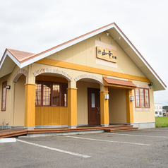 山幸 別庵の外観1