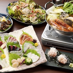 地鶏と海鮮 旬彩美酒 高志のコース写真