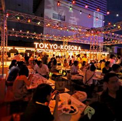 ルーフトップビアガーデン Roof Top Beer Garden 東京小空 新宿西口 ダイニングバー バル ホットペッパーグルメ