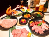 焼肉 炎-musubi 中村町本店の詳細