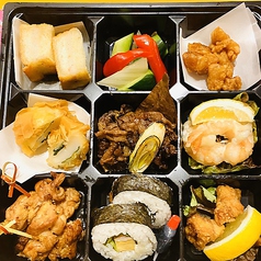 結弁当