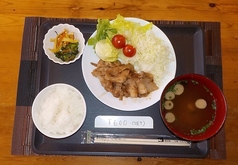 軽飲食処 『たまりば』のおすすめ料理2