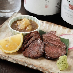 牛ハラミ炭火焼き～山葵ソース～