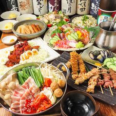 村木屋 横浜本店のコース写真