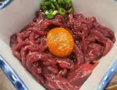 赤身ユッケ