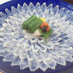 居酒屋 八朔のおすすめ料理2