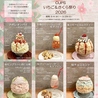 Muffin&Bowls cafe CUPSのおすすめポイント1