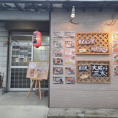 ダイニングNARITAの雰囲気1