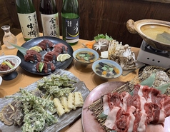 白虎酒場のコース写真