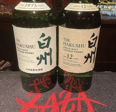 【Whiskey】Japanese