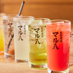 嬉しいハッピーアワーも開催中♪平日は17時30分まではハイボール、生ビールがさらに半額に？！