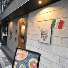 イタメシヤSUGU 梅田北新地店の外観1