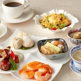 中国料理 古稀殿のおすすめ料理3