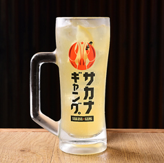 ジンジャーレモンサワー