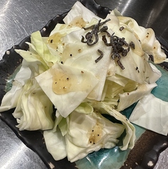 塩昆布キャベツ