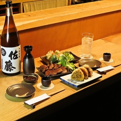 あすさぽ食堂特集写真1