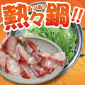 料理メニュー写真&nbsp;ぶりしゃぶ