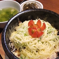 石焼タコライス定食