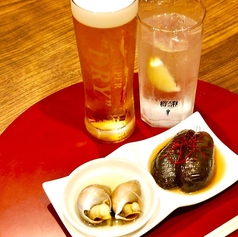 金澤ごふく 片町のコース写真