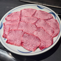上タン