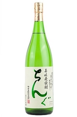 ちんぐ