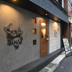 イタメシヤSUGU 梅田北新地店の外観2
