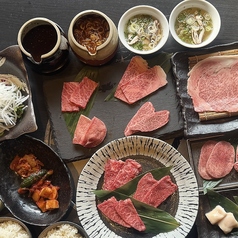 やきにく飛牛 宗像店のコース写真