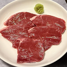 【限定】炙りハツ