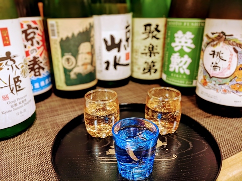 京味処そわかの写真