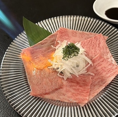 【おすすめ】特選和牛炙り トロ刺し