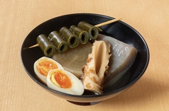 定番!おでん5種盛