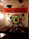 アボカド屋 マドッシュカフェ 渋谷店の詳細