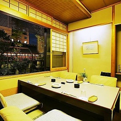 日本料理 八幸の特集写真