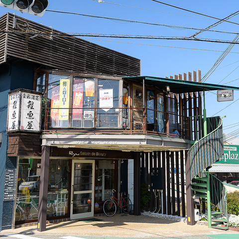 食彩酒宴 雑魚屋 富田林 居酒屋 ネット予約可 ホットペッパーグルメ