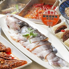 柔らか魚(半尾)