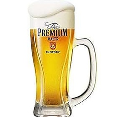 神泡のザ・プレミアム・モルツの写真