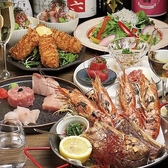 魚屋酒場フィッシャーの写真