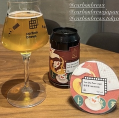 Yum Cha Puer Lager （ヤムチャプーアルラガー）glass
