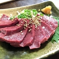 料理メニュー写真&nbsp;新鮮レバー