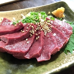 新鮮レバー