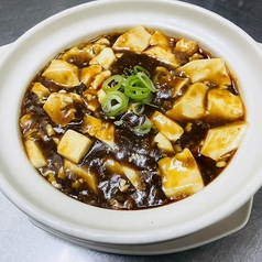 麻婆豆腐 (マーポーどうふ)