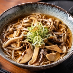 信州きのこ蕎麦
