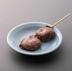 こころ