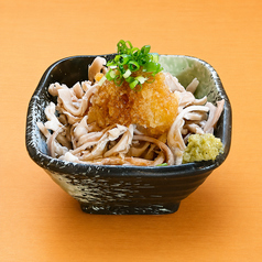 酢もつ