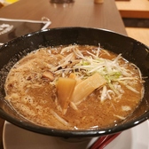 北海道みそラーメン居酒屋 車麺屋 Syamenyaのおすすめ料理2