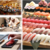 まぐろ問屋 めぐみ水産 戸田公園店