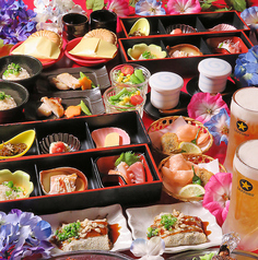 鉄板焼居酒屋 えんの写真