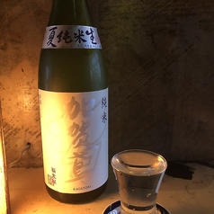 Bistro 紙屋市べゑのおすすめドリンク2