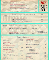 ハイボール・レモンサワー500円