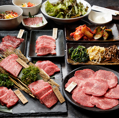 焼肉 神戸牛丸のコース写真